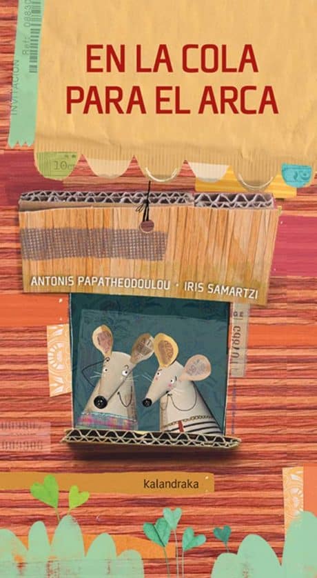 cuento