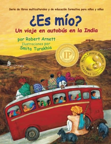 Cuentos para promover la diversidad racial Cuentos para promover la diversidad racial