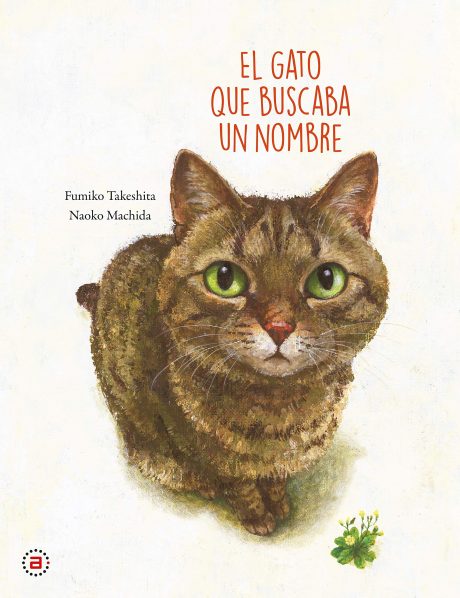 ¿Cómo explicar a los niños el día de San Valentín?