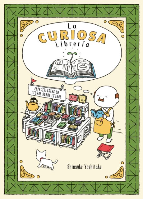leer por placer en la primera infancia Cuentos para fomentar leer por placer en la primera infancia